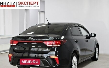 KIA Rio IV, 2020 год, 1 669 900 рублей, 4 фотография