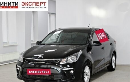 KIA Rio IV, 2020 год, 1 669 900 рублей, 3 фотография