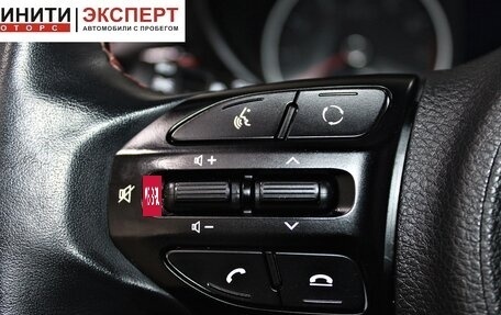 KIA Rio IV, 2020 год, 1 669 900 рублей, 12 фотография