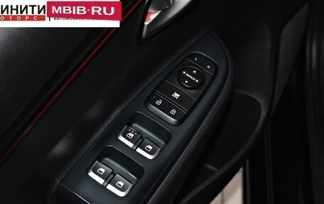 KIA Rio IV, 2020 год, 1 669 900 рублей, 8 фотография