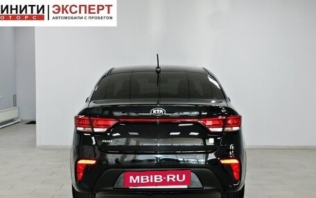 KIA Rio IV, 2020 год, 1 669 900 рублей, 5 фотография