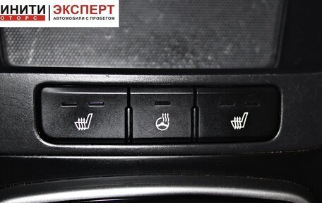 KIA Rio IV, 2020 год, 1 669 900 рублей, 15 фотография