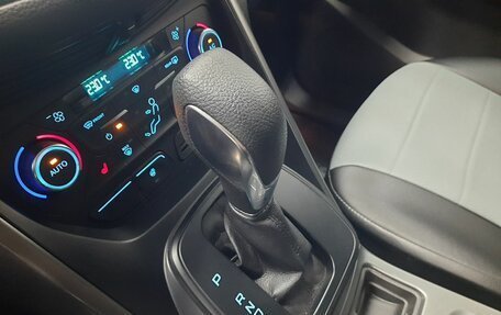 Ford Kuga III, 2018 год, 1 746 000 рублей, 22 фотография