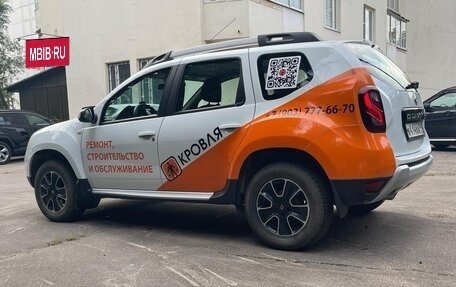 Renault Duster, 2020 год, 2 фотография