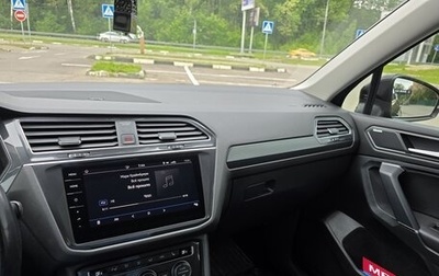 Volkswagen Tiguan II, 2018 год, 2 300 000 рублей, 1 фотография