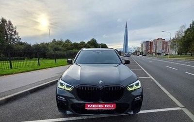BMW X5, 2021 год, 6 500 000 рублей, 1 фотография