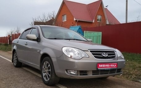 ТагАЗ Vega, 2009 год, 350 000 рублей, 1 фотография