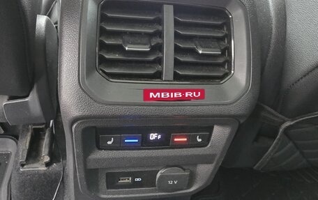 Volkswagen Tiguan II, 2018 год, 2 300 000 рублей, 7 фотография
