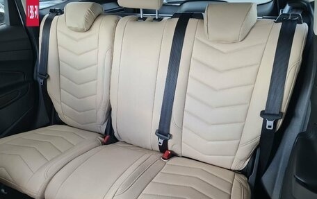 Ford Kuga III, 2013 год, 985 000 рублей, 23 фотография