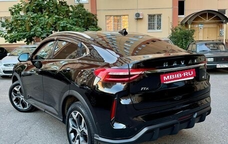 Haval F7x I, 2023 год, 2 500 000 рублей, 3 фотография