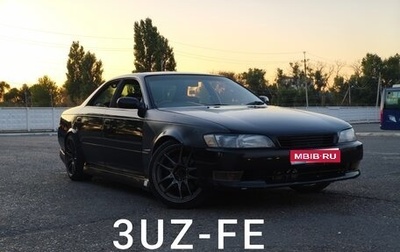 Toyota Mark II VIII (X100), 1995 год, 890 000 рублей, 1 фотография