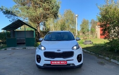 KIA Sportage IV рестайлинг, 2017 год, 1 490 000 рублей, 1 фотография