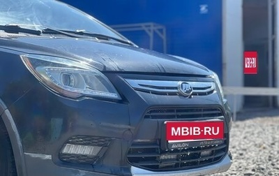 Lifan X50, 2015 год, 580 000 рублей, 1 фотография