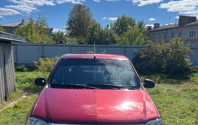 Renault Logan I, 2010 год, 550 000 рублей, 1 фотография