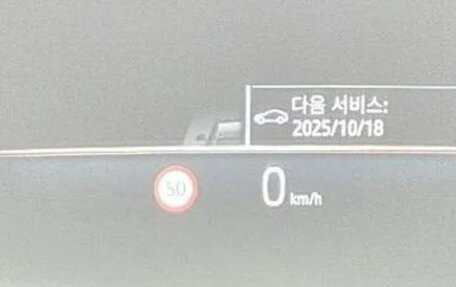 BMW 7 серия, 2022 год, 9 000 000 рублей, 11 фотография