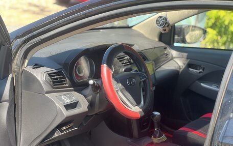 Lifan X50, 2015 год, 580 000 рублей, 6 фотография