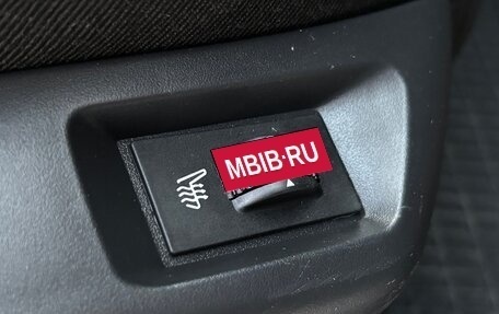Citroen C5 II, 2013 год, 650 000 рублей, 19 фотография