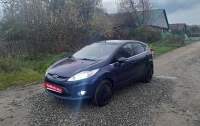 Ford Fiesta, 2010 год, 625 000 рублей, 1 фотография