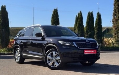 Skoda Kodiaq I, 2020 год, 3 285 000 рублей, 1 фотография