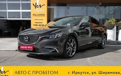 Mazda 6, 2016 год, 1 698 000 рублей, 1 фотография