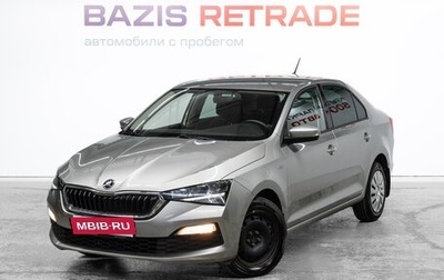 Skoda Rapid II, 2022 год, 1 739 000 рублей, 1 фотография