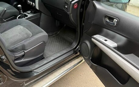 Nissan X-Trail, 2013 год, 1 570 000 рублей, 5 фотография
