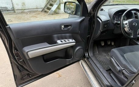 Nissan X-Trail, 2013 год, 1 570 000 рублей, 9 фотография