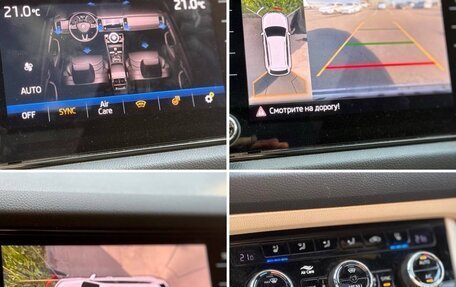 Skoda Kodiaq I, 2020 год, 3 285 000 рублей, 20 фотография