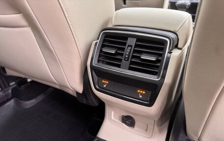 Skoda Kodiaq I, 2020 год, 3 285 000 рублей, 17 фотография