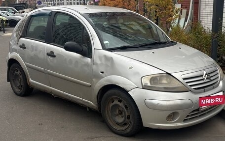 Citroen C3 II, 2004 год, 200 000 рублей, 7 фотография