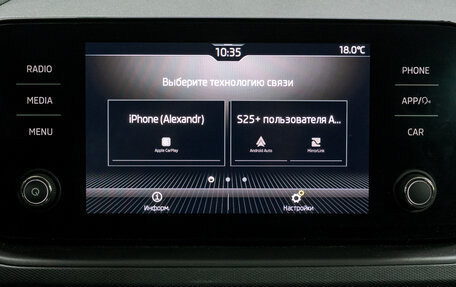 Skoda Rapid II, 2022 год, 1 739 000 рублей, 22 фотография