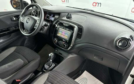 Renault Kaptur I рестайлинг, 2018 год, 1 199 000 рублей, 12 фотография