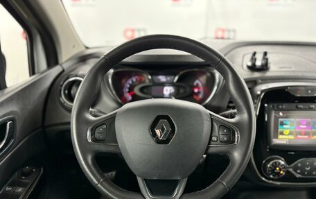 Renault Kaptur I рестайлинг, 2018 год, 1 199 000 рублей, 11 фотография
