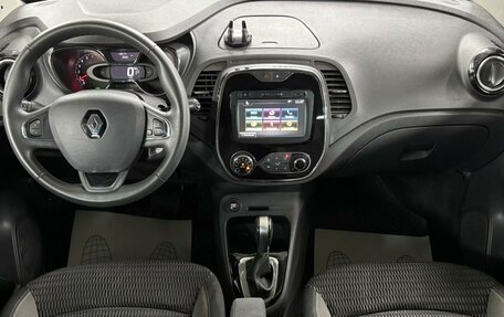Renault Kaptur I рестайлинг, 2018 год, 1 199 000 рублей, 9 фотография