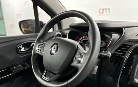 Renault Kaptur I рестайлинг, 2018 год, 1 199 000 рублей, 13 фотография