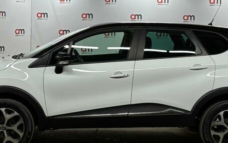 Renault Kaptur I рестайлинг, 2018 год, 1 199 000 рублей, 7 фотография