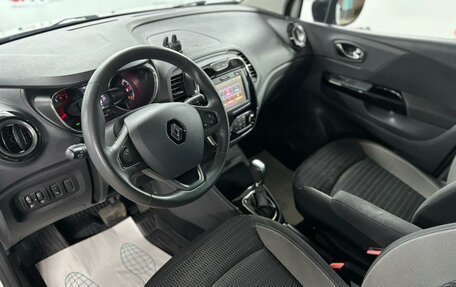 Renault Kaptur I рестайлинг, 2018 год, 1 199 000 рублей, 10 фотография