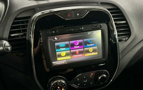 Renault Kaptur I рестайлинг, 2018 год, 1 199 000 рублей, 15 фотография