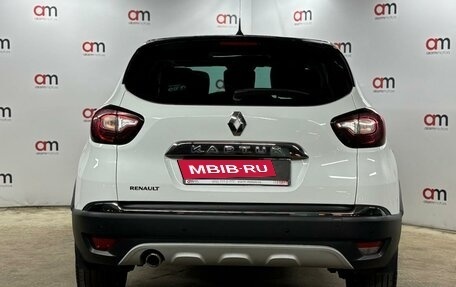 Renault Kaptur I рестайлинг, 2018 год, 1 199 000 рублей, 5 фотография