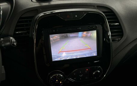 Renault Kaptur I рестайлинг, 2018 год, 1 199 000 рублей, 16 фотография