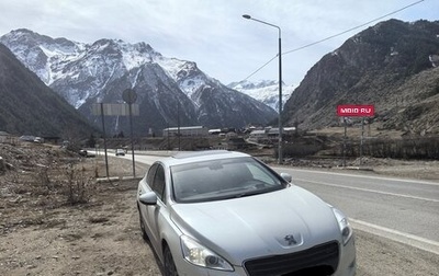 Peugeot 508 II, 2012 год, 1 150 000 рублей, 1 фотография