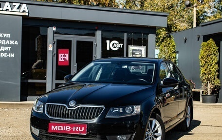 Skoda Octavia, 2014 год, 1 339 000 рублей, 1 фотография