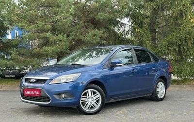 Ford Focus II рестайлинг, 2008 год, 329 000 рублей, 1 фотография