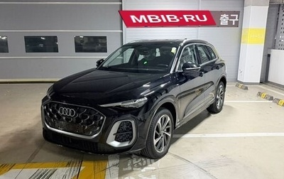 Audi Q5, 2025 год, 8 200 000 рублей, 1 фотография