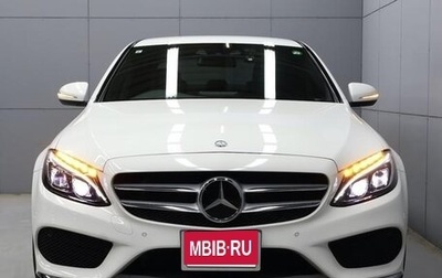 Mercedes-Benz C-Класс, 2014 год, 1 490 000 рублей, 1 фотография