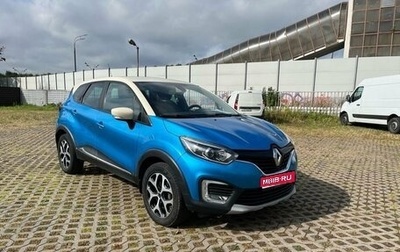 Renault Kaptur I рестайлинг, 2016 год, 1 350 000 рублей, 1 фотография
