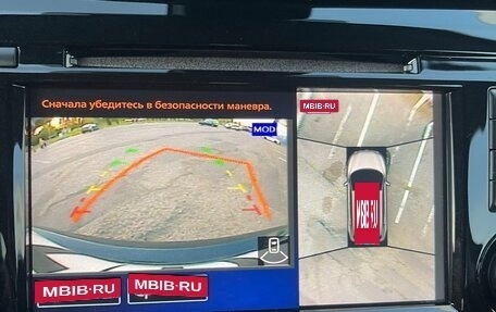 Nissan Qashqai, 2021 год, 2 225 000 рублей, 10 фотография