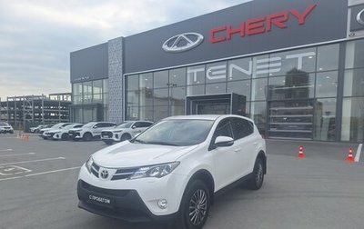 Toyota RAV4, 2014 год, 1 750 000 рублей, 1 фотография
