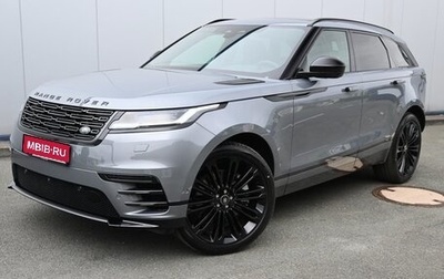 Land Rover Range Rover Velar I, 2025 год, 14 190 000 рублей, 1 фотография