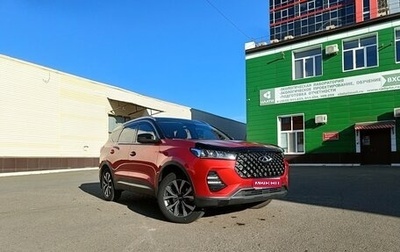 Chery Tiggo 7 Pro, 2020 год, 1 500 000 рублей, 1 фотография